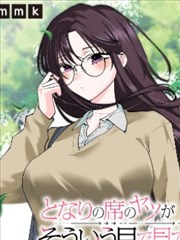 韩国动作电影最新 釜山以北 海报