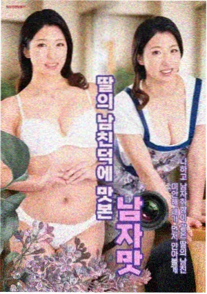 韩国电影排行榜 安静的海