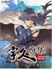 韩国最新电影推荐 半岛来信
